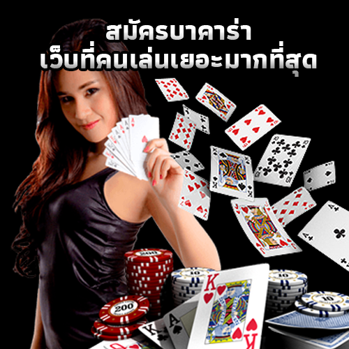 register-casino-online