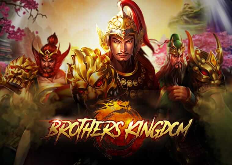 เว็บพนันออนไลน์ ค่าย Spadegaming เกมสล็อต Brothers Kingdom