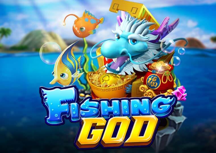 คาสิโน ค่าย Spadegaming เกมสล็อต Fishing God