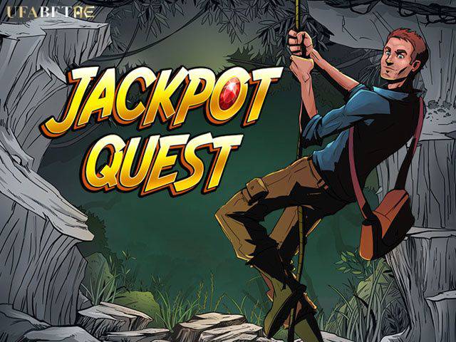 สล็อตแตกหนัก เกม Jackpot Quest